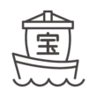 宝船のアイコン