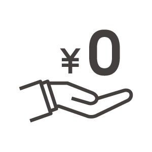 0円のアイコン