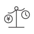 時間とお金の天秤のアイコン